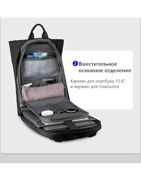 Mochila porta laptop Mark Ryden 15.6 pulgadas